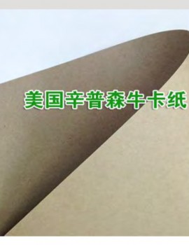 美國辛普森?？?></div>

                        <em>美國辛普森?？?/em>

                    </li>

                    

                    </div>

                    <div   class=
